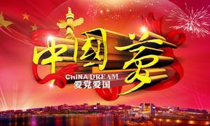 共建合作,柳州这两个单位党支部签约啦!